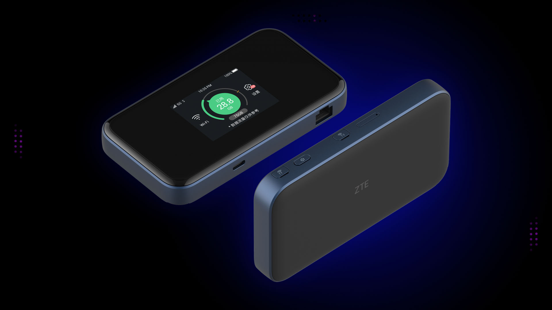 Portable Wi-Fi Hotspot